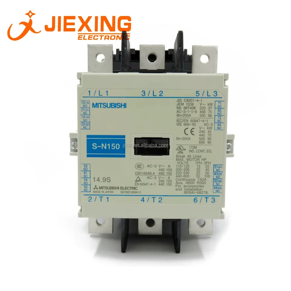 AC 접촉기 S-N150 110V 220V 380V 신