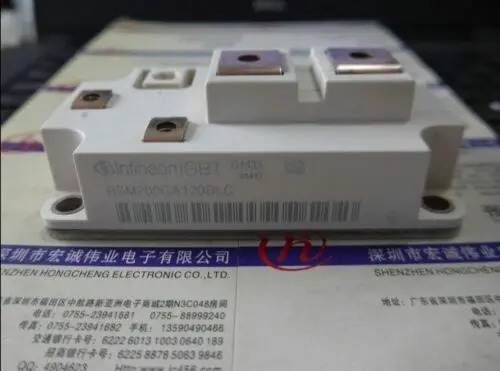 BSM200GA120DLC Infineon IGBT 전원 모듈 경험