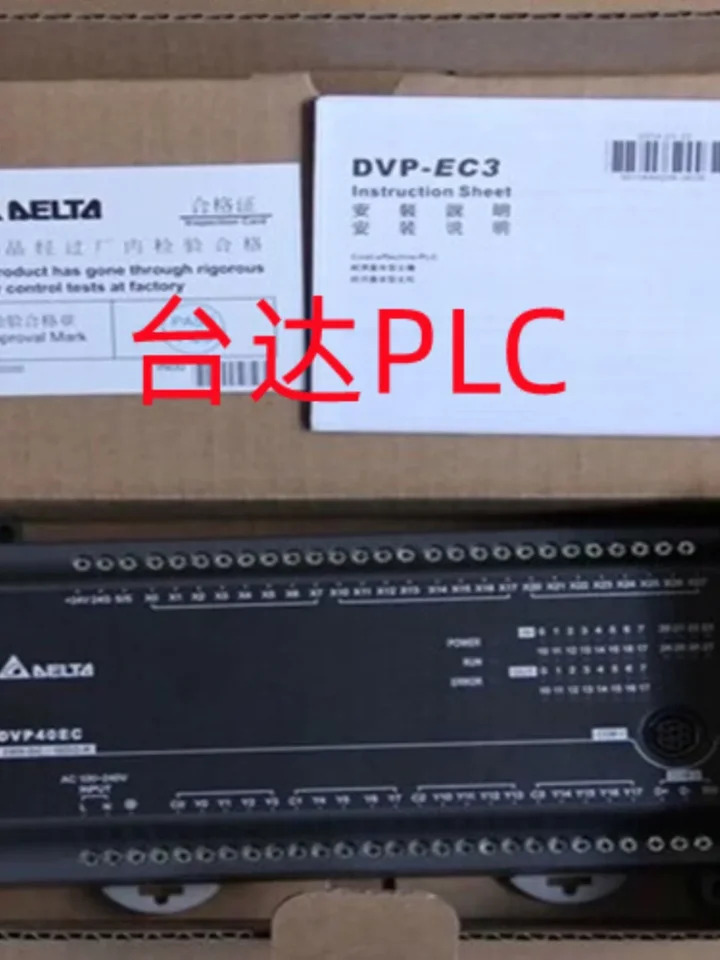 델타 EC3 시리즈 PLC DVP16 20 24 30 32 40 48 60EC00R3 EC ES00T3