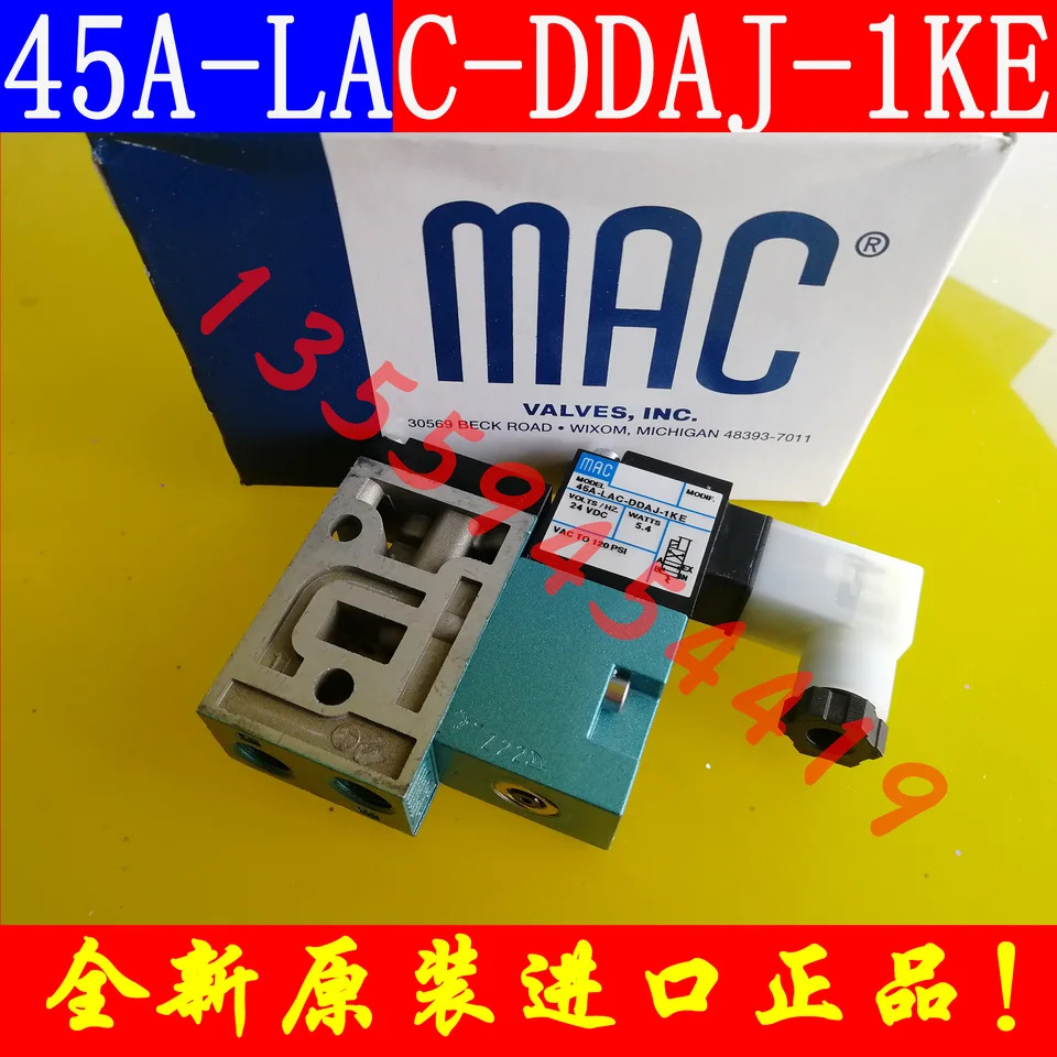 US MAC 솔레노이드 밸브 45A-LAC-DDAJ-1KE 납품