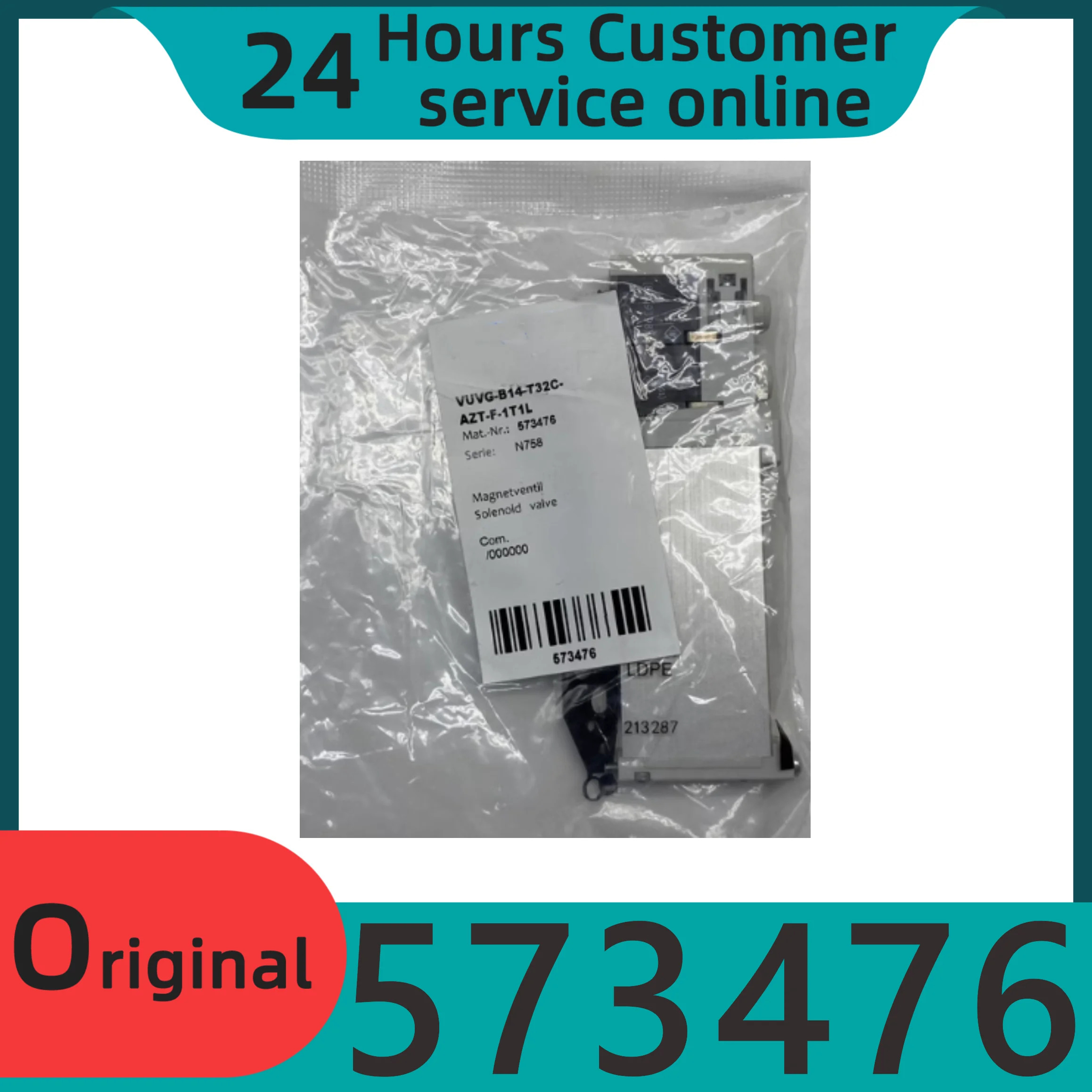 오리지널 VTUG 밸브 아일랜드 솔레노이드 VUVG-B14-T32C-AZT-F-1T1L 573476
