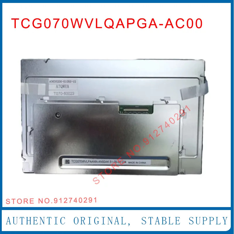오리지널 TCG070WVLQAPGA-AC00 TFT-LCD 디스플레이 스크린 패널 RGB 800x480 7 인치