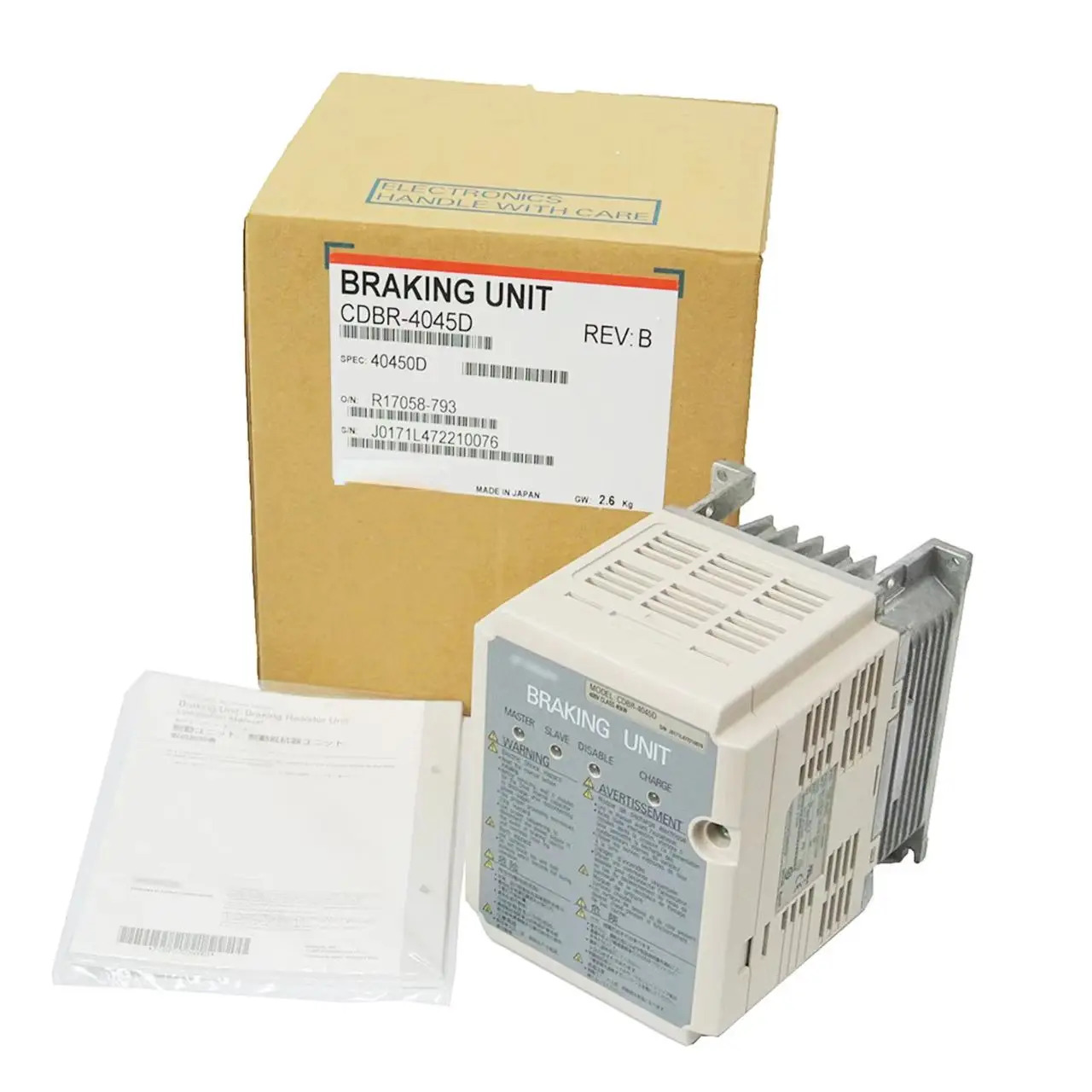 CDBR-4045D 제동 장치 CDBR4045D