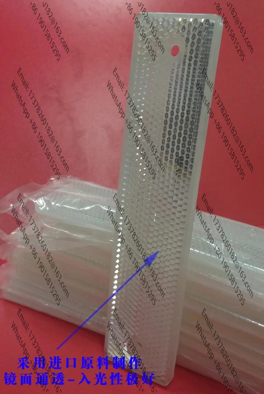 5PCS TD07 180x40mm BaffleBoard 반사 반사판/광전스위치 반사판