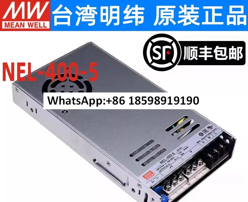 NEL 400 5 대만 오리지널 스위칭 전원공급장치 5V80A400W 플러스 방습 층 LED 컬러 스크린