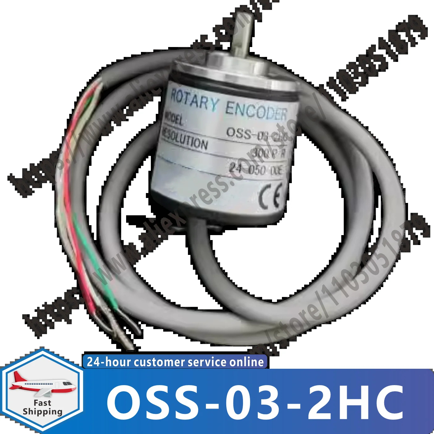 OSS-03-2HC 300P/R 오리지널 로터리 인코더