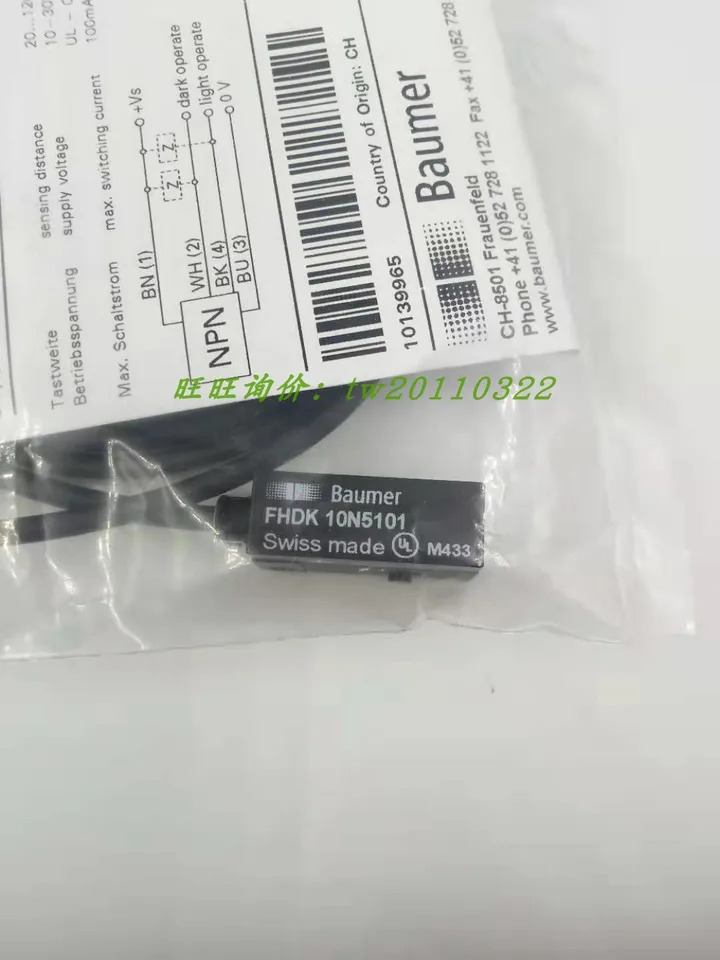 독일 BAUMER 광전스위치 FHDK 10N5101