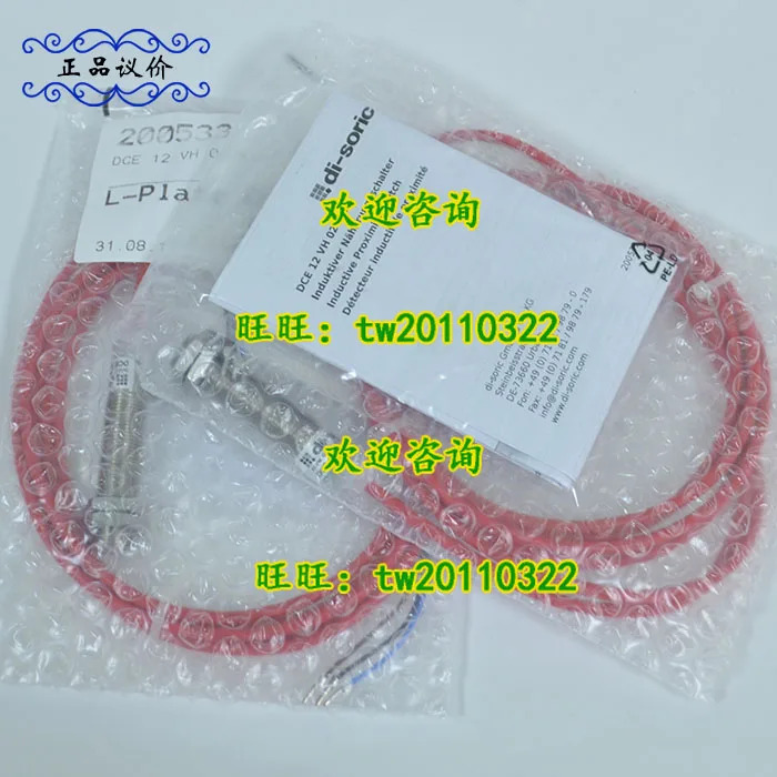 물리적 독일 Di-soric 센서 DCE 12 VH 02 PSK