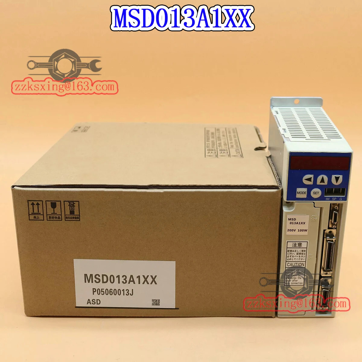 Brann AC 서보 드라이버 MSD013A1XX