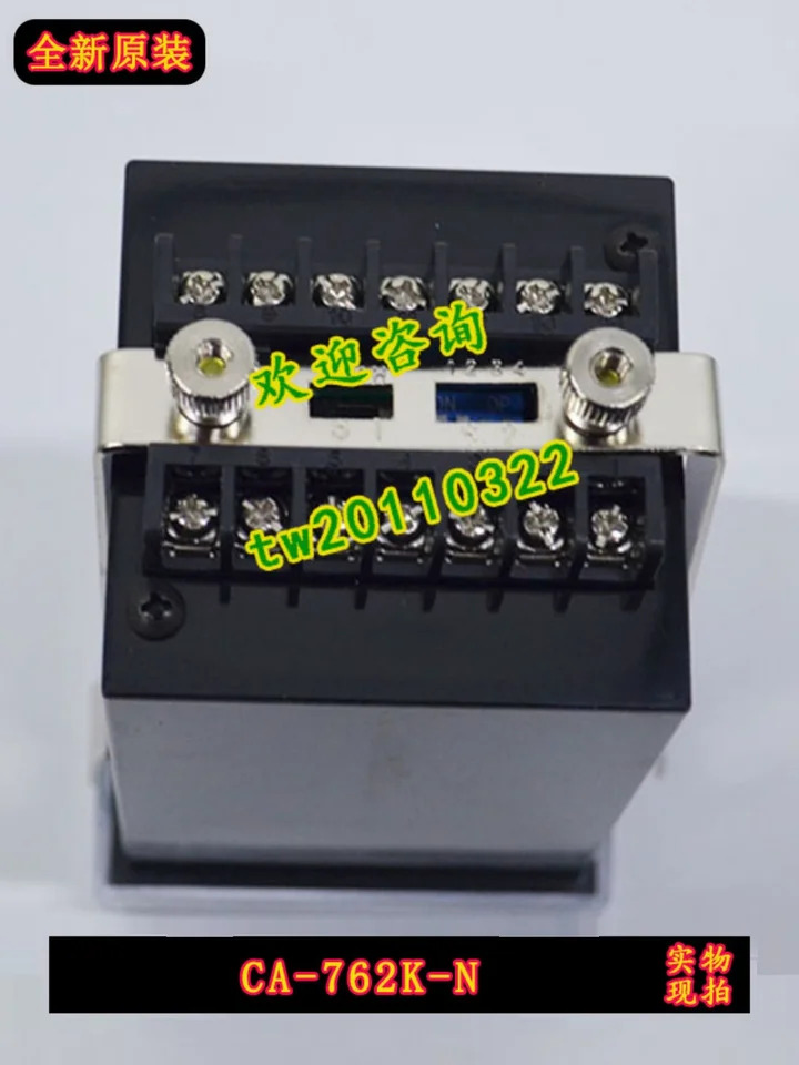 CA-762K-N 대만 Qisheng CONCH 카운터 상품개