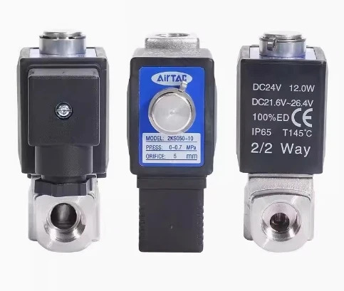 AirTAC 유체 솔레노이드 밸브 2S030-06 AC220V/DC24V 2S030-08 2S050-10 2KS05010A 2KS05010B