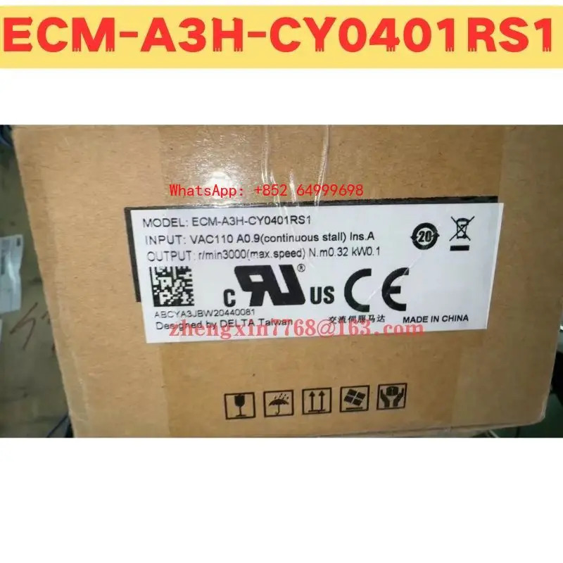 오리지널 ECM-A3H-CY0401RS1 서보모터 ECM A3H CY0401RS1 신