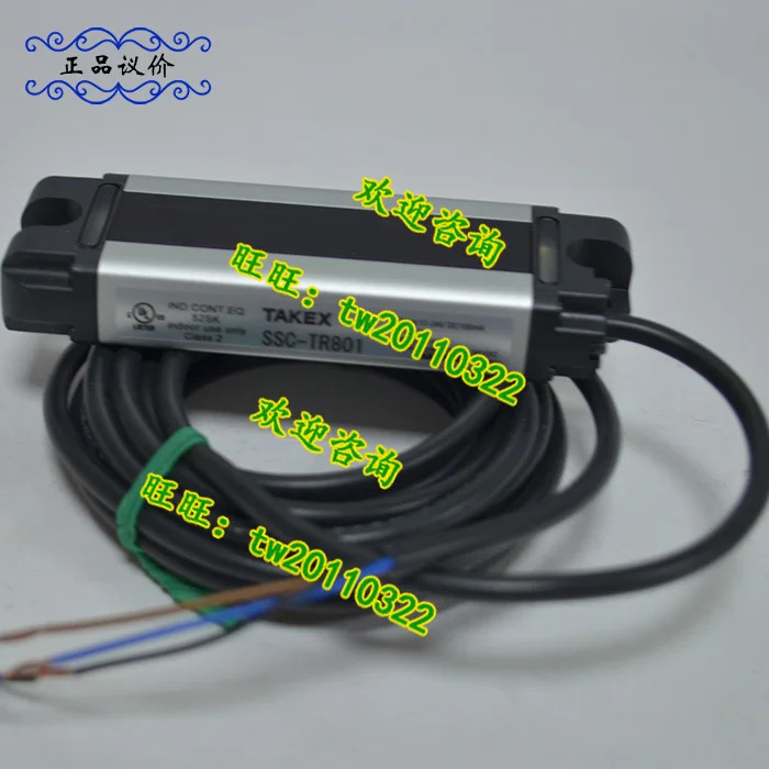 SSC-T801 일본 타케나카 타넥스 라이트 센서