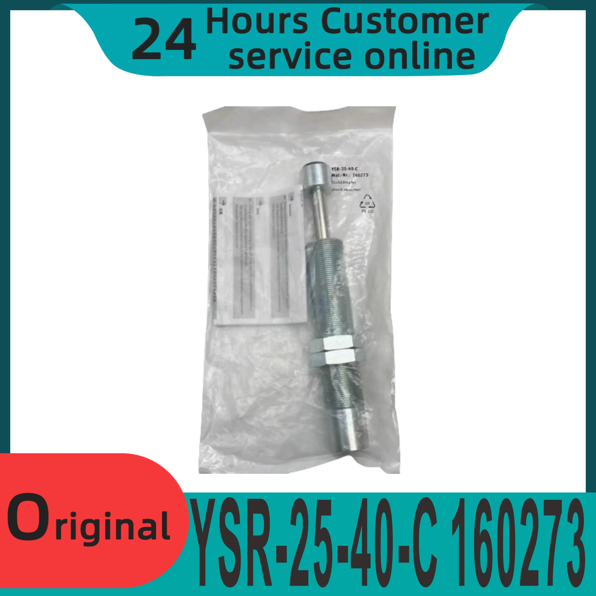오리지널 40mm 고합금강 유압 버퍼 YSR-25-40-C 160273