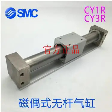 SMC 마그네틱 커플 로드리스 실린더 CY3R25 CY3RG25-550 600 650 700/750 신