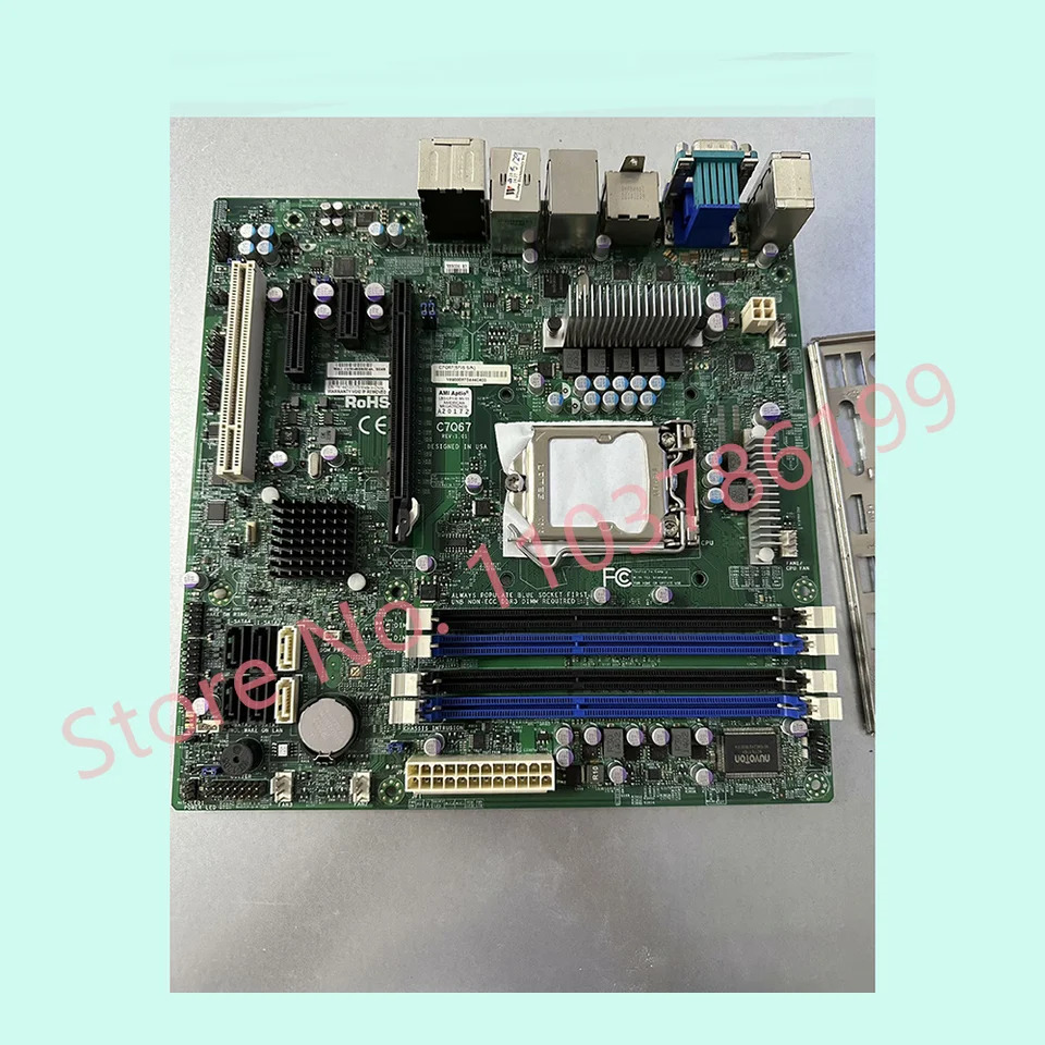 슈퍼마이크로 서버 워크스테이션C7Q67 REV1.01