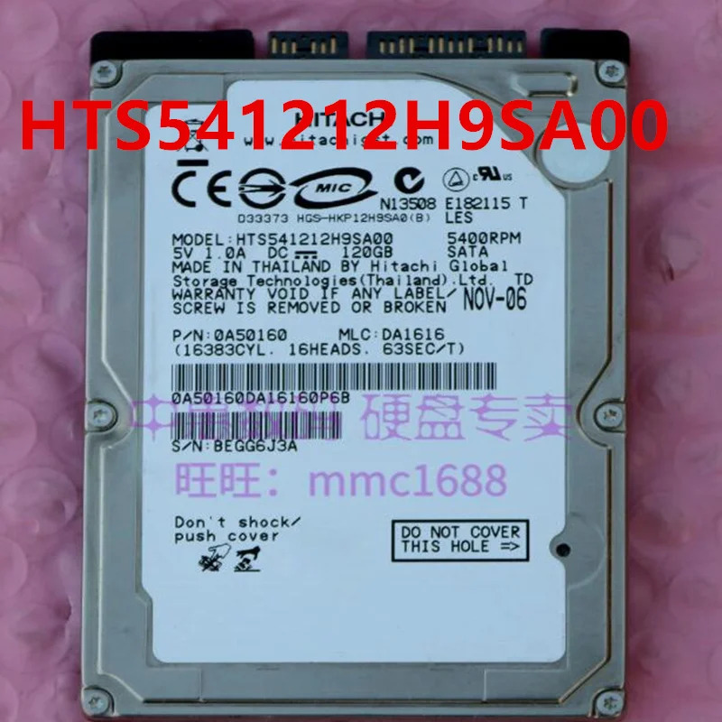 HITACHI 120GB SATA HTS거새 오리지널 하드 541212 H9SA00 HTS 722012 K9A300