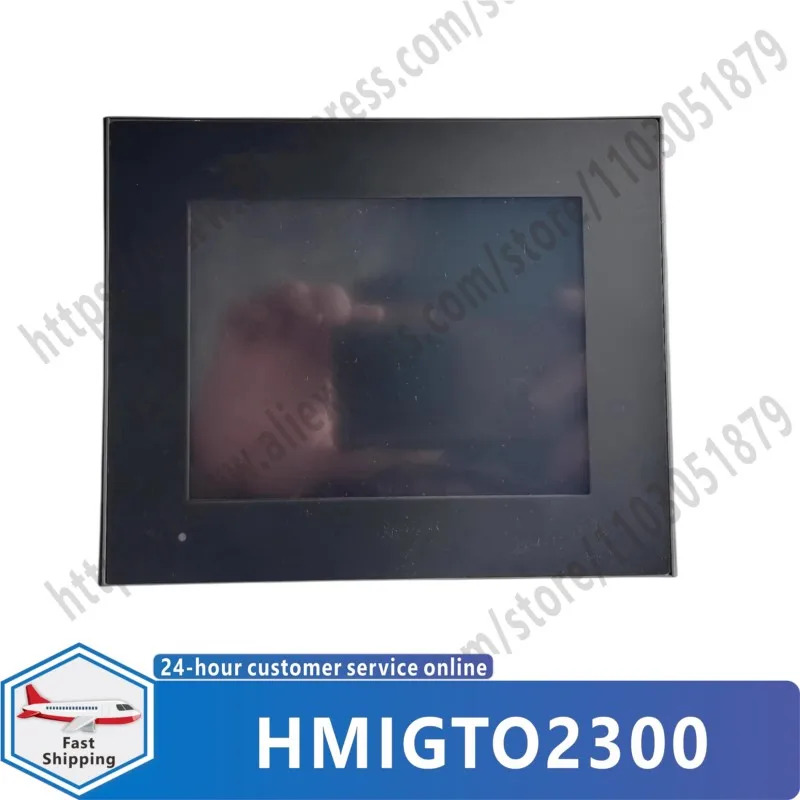 원본 HMIO2300 터치 스크린