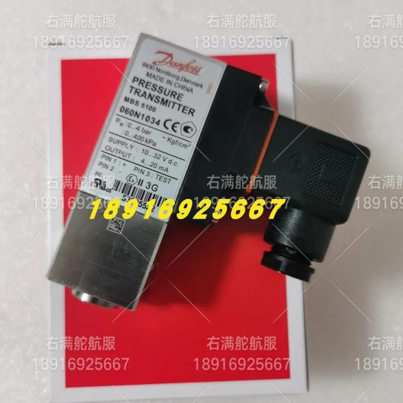 060N1034 압력센서 1611-1DB04 0-4BAR 정전식 MBS5100