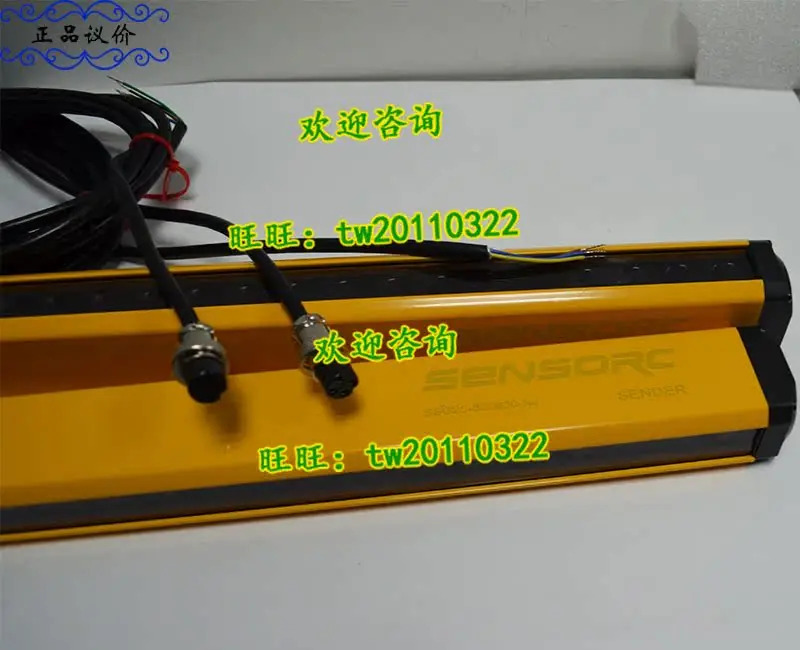 물리적 SSG20-500800-NJ 센서 안전 라이트 커튼