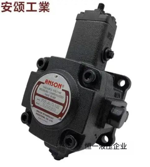 ANSON 유압 베오일 펌프 PVF-15-70-10S PVF-20-70-10S PVF-30-70-10S PVF-30-35-10S PVF-30-55-10S PVF-40-70-10S