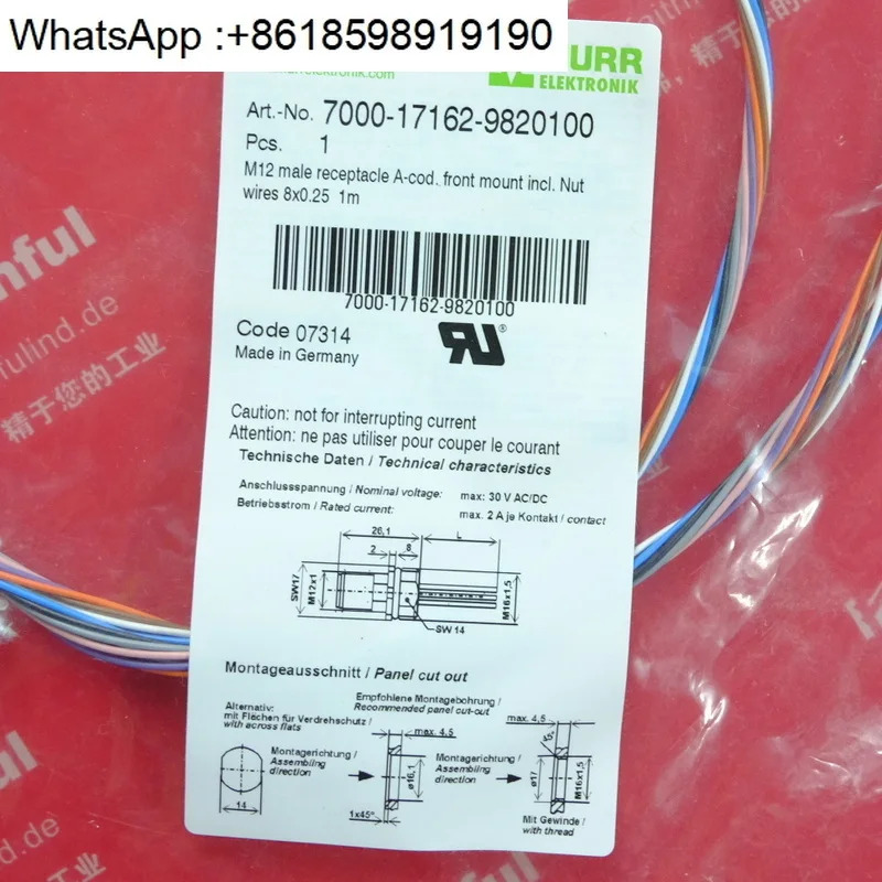 Murr 7000-17162-9820100 새 케이블 M12 8핀 1미터
