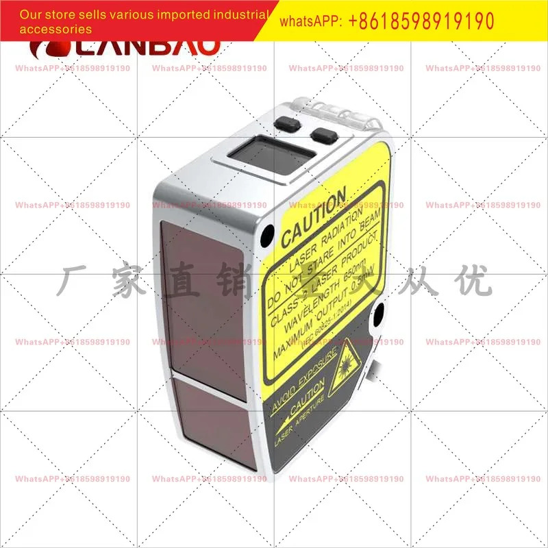 PDA CR50DGR 레이저 변위센서 Sn 50mm 5mm 고정밀 금속 케이스