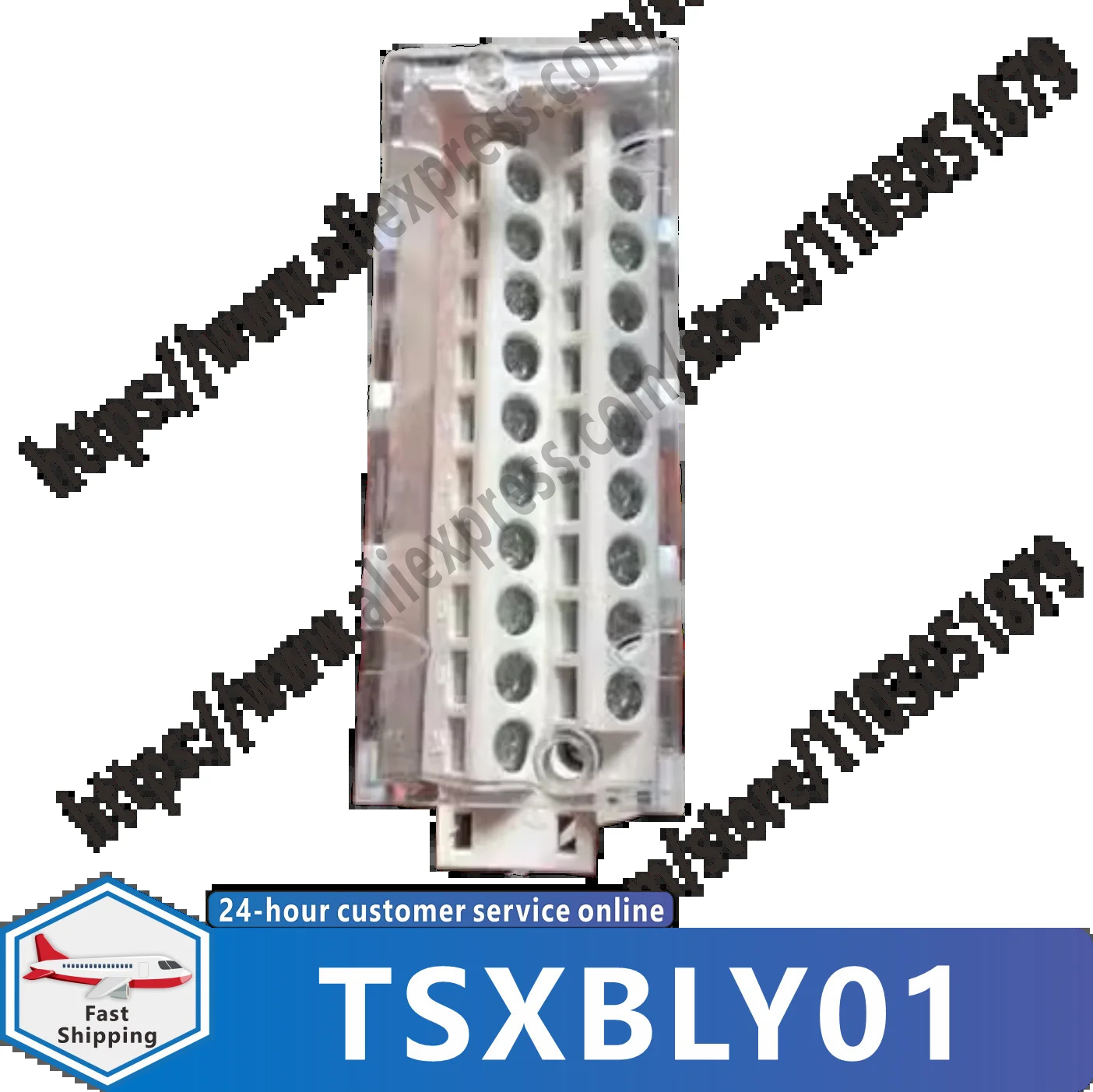 TSXBLY01 오리지널 모듈