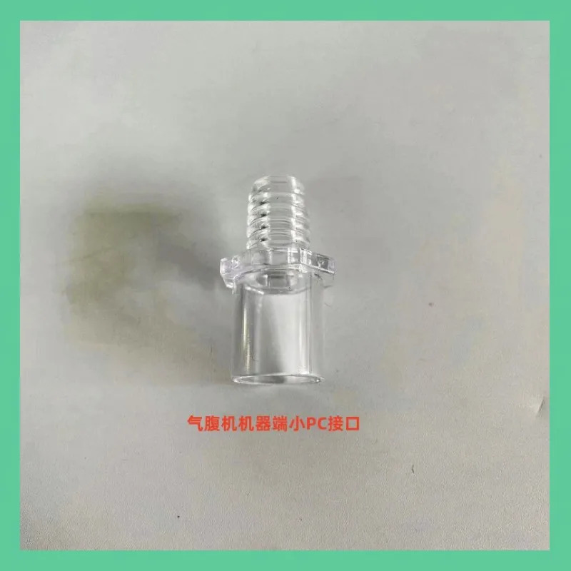 다이어프램 튜브 인터페이스 기계 컵 모양금속 조인트 필터.1PCS