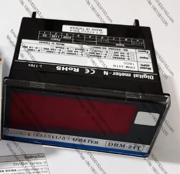 DRM24TN DRM24T DC 디지털 스케일 미터 오리지널 센서