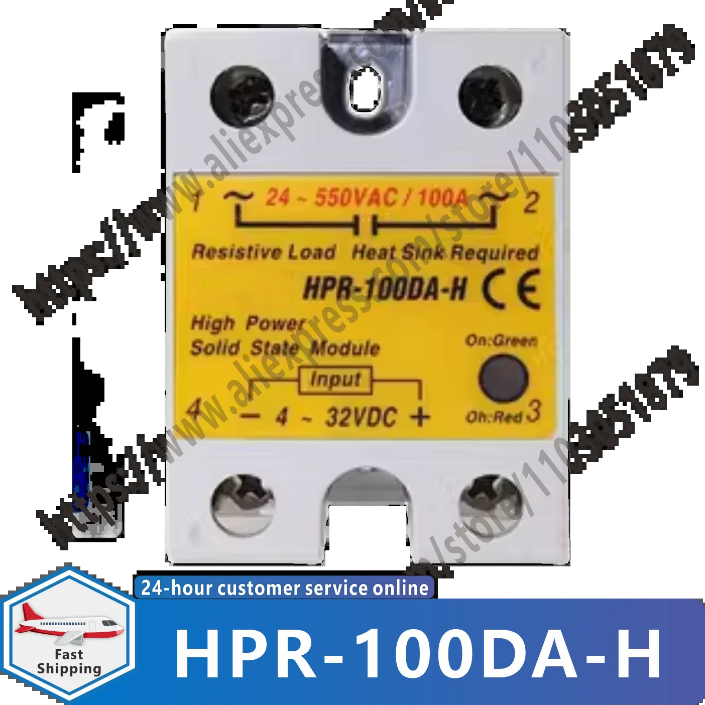 hp호환R-100DA-H 오리지널 무접점 계전기