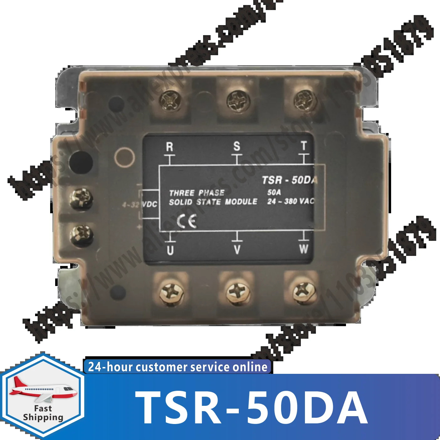 TSR-50DA 3상 무접점 계전기 New