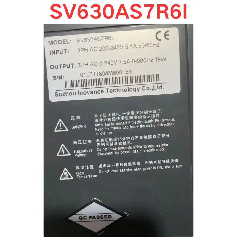 리퍼 이노반스 서보 드라이브 1.0KW SV630AS7R6I 기능 완료 신속