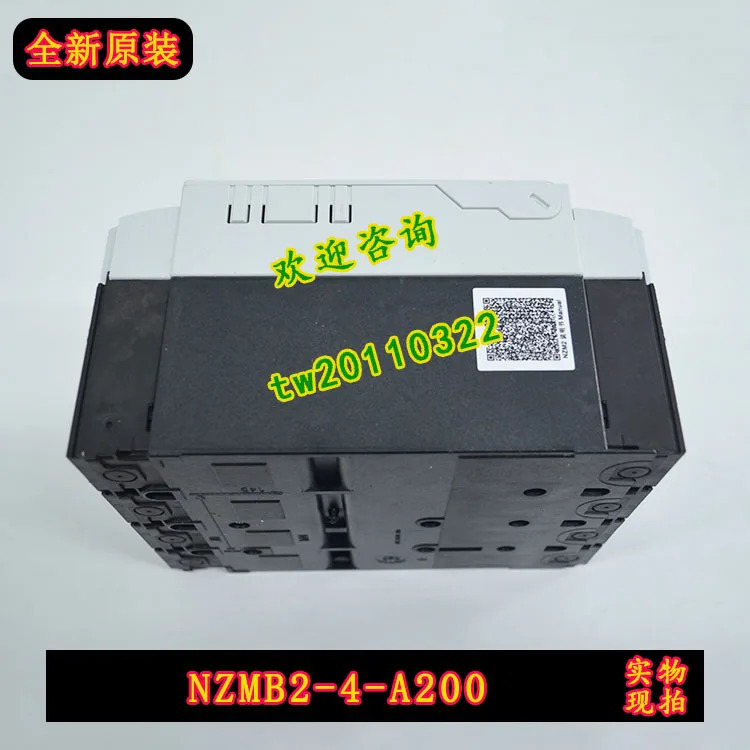 NZMB2-4-A200 이튼 뮬러 몰딩 케이스 회로차단기 양보 가능