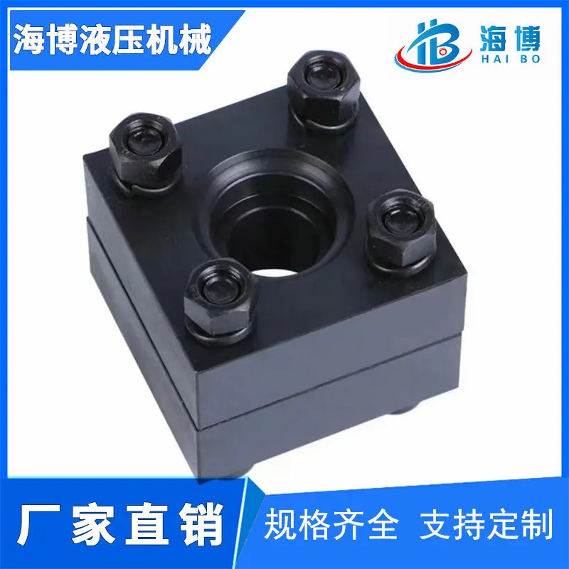 잠수 플매트 카펫 러그 210KG 완전 세트 용접 사각 플랜지 SHA/SHB 734801/11-734808/18.1PCS