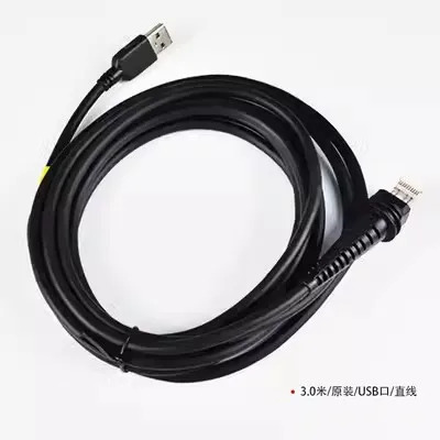 Honeywell 고정밀 QR 코드 스캐닝 건 유료 스크린 1900GHD/GSR