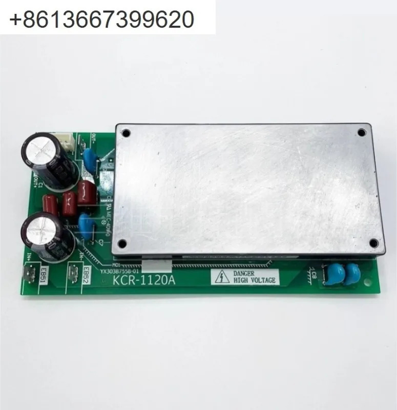 기계실 드라이브 보드가 없는 엘리베이터 KCR-1120A M1 보드
