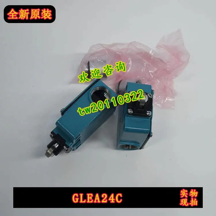 실물 GLEA24C 하니웰 리미트 스위치 우선