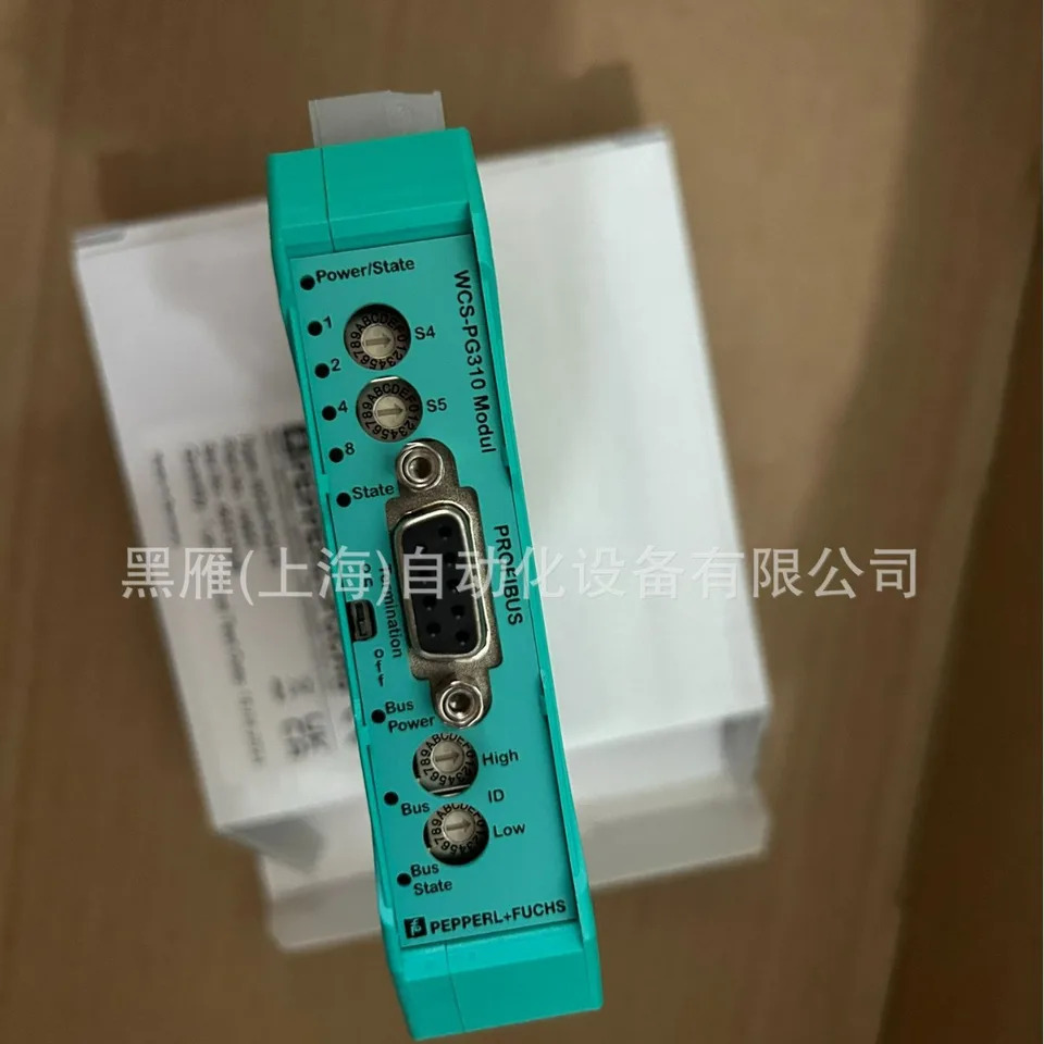 독일 안전 볼트 WCS-PG310