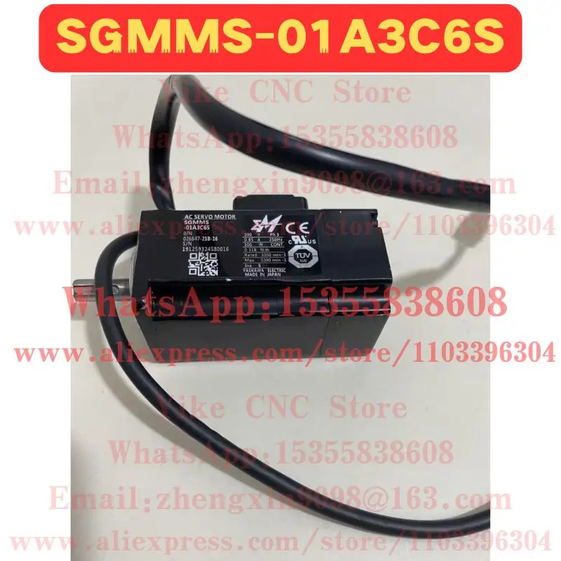 리퍼 서보모터 SGM호환MS-01A3C6S 정상 기능 완료 OK