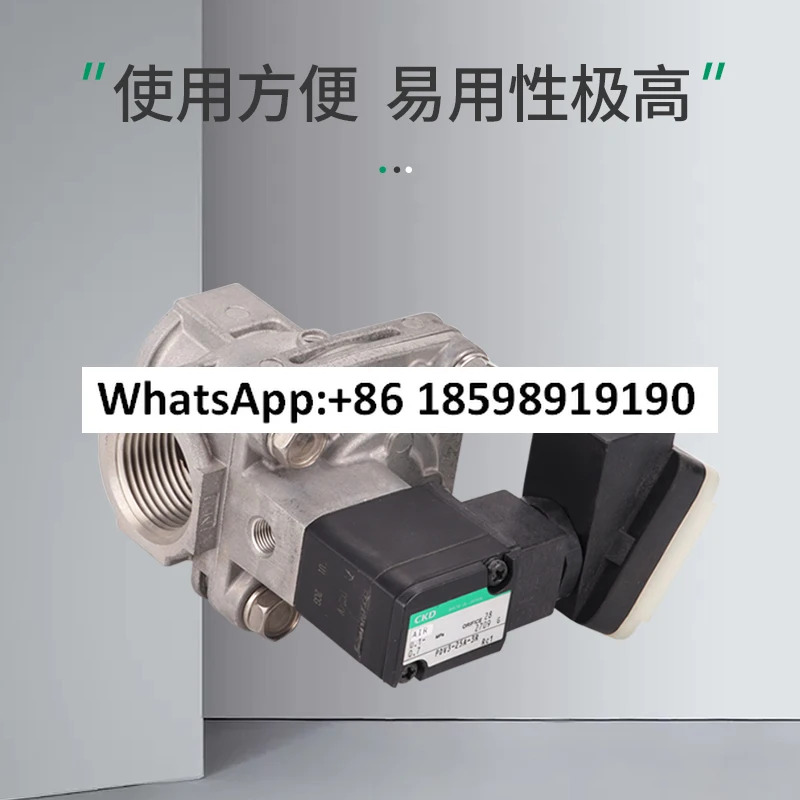 솔레노이드 밸브 PDV3-25A-2C-DC24V/PDV3-20A-2H-DC24V