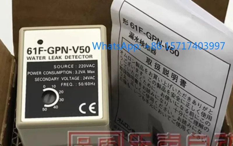 61F-GPN-V50 220VAC 110VAC 액체 레벨 컨트롤러 새