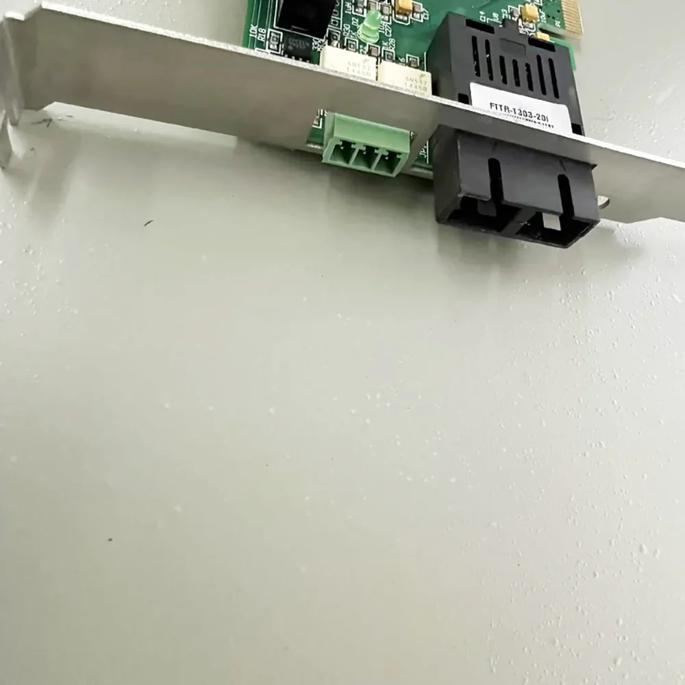 Fiber-M QZ V2.03 카드