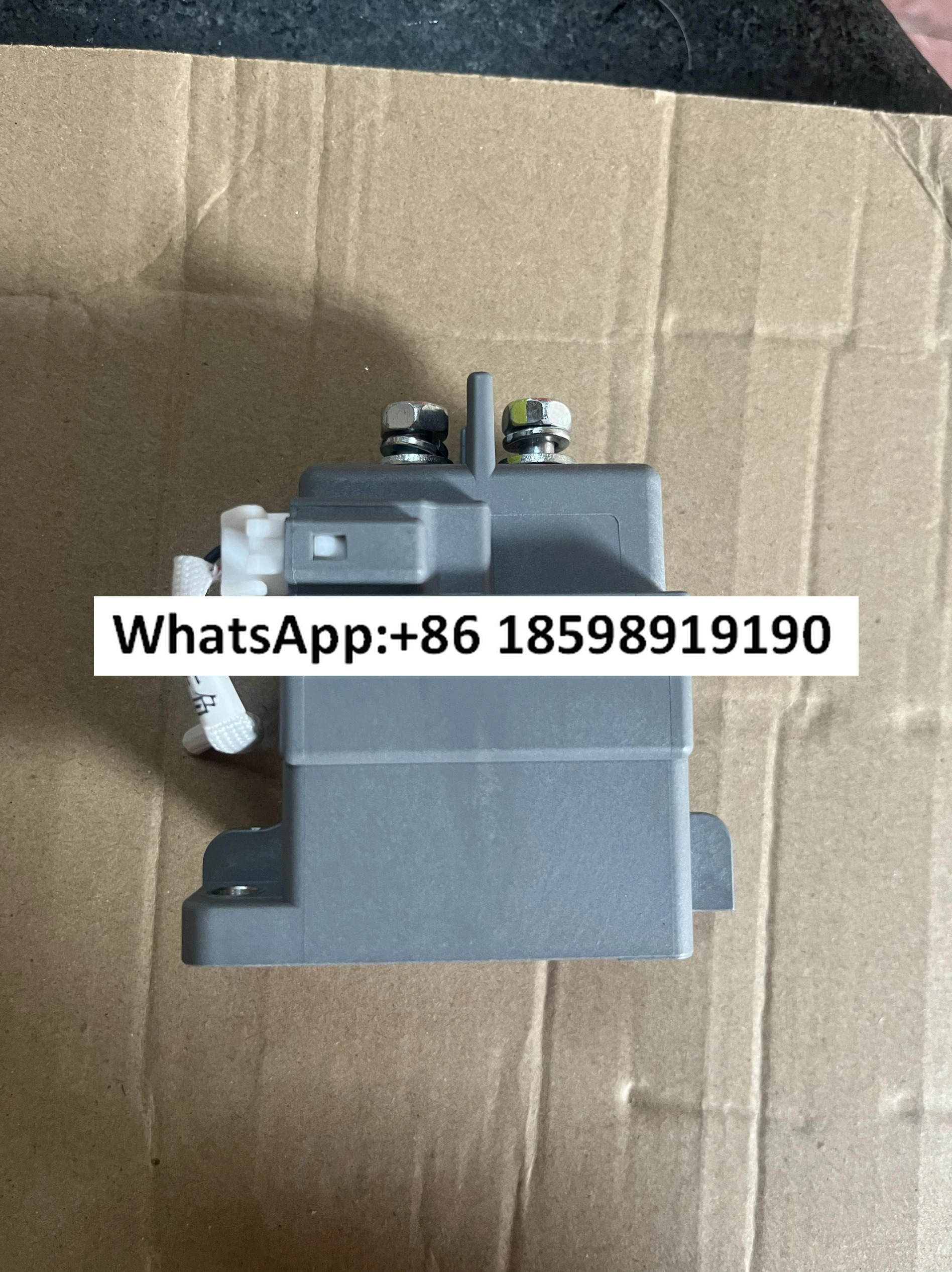 12 24V 범500A 시동 전릴레이