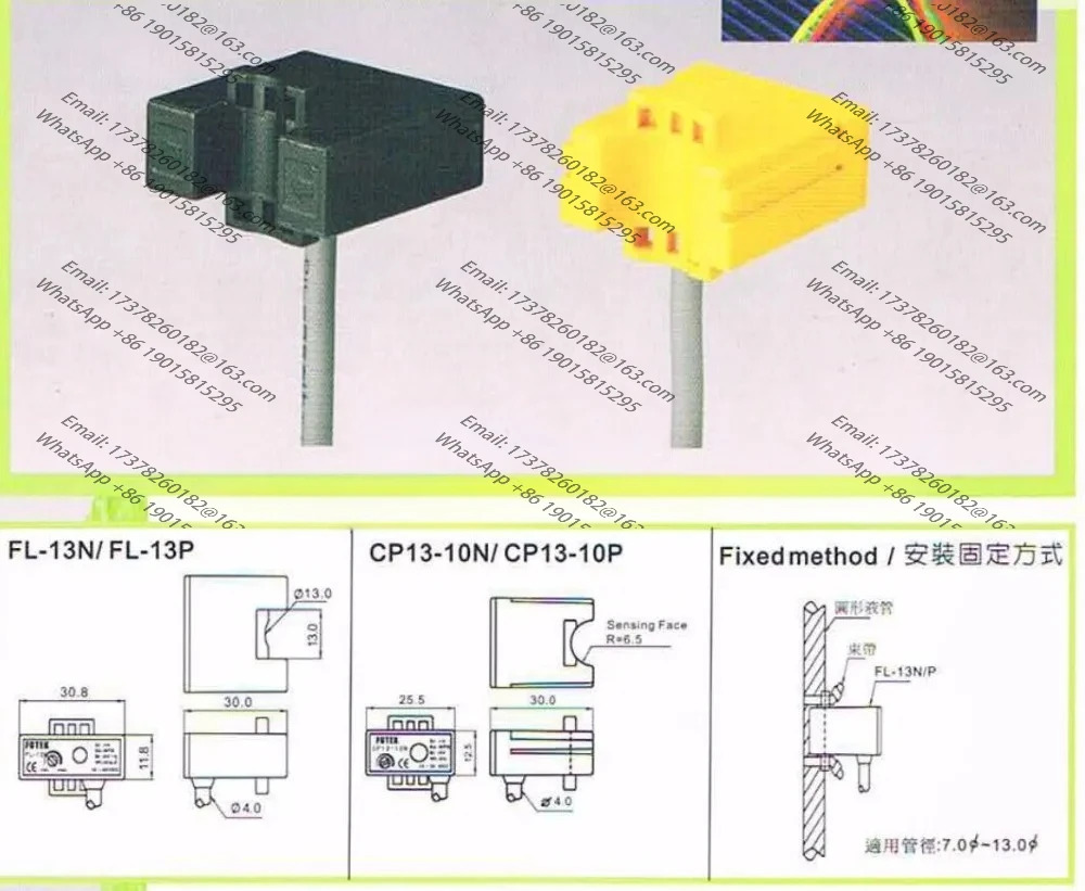 CP1310N NPN 또는 CP1310P PNP 용량성 레벨 센서 원본
