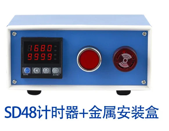 지능형 타이머 전디지털 디스플레이 220V 릴레이 출력