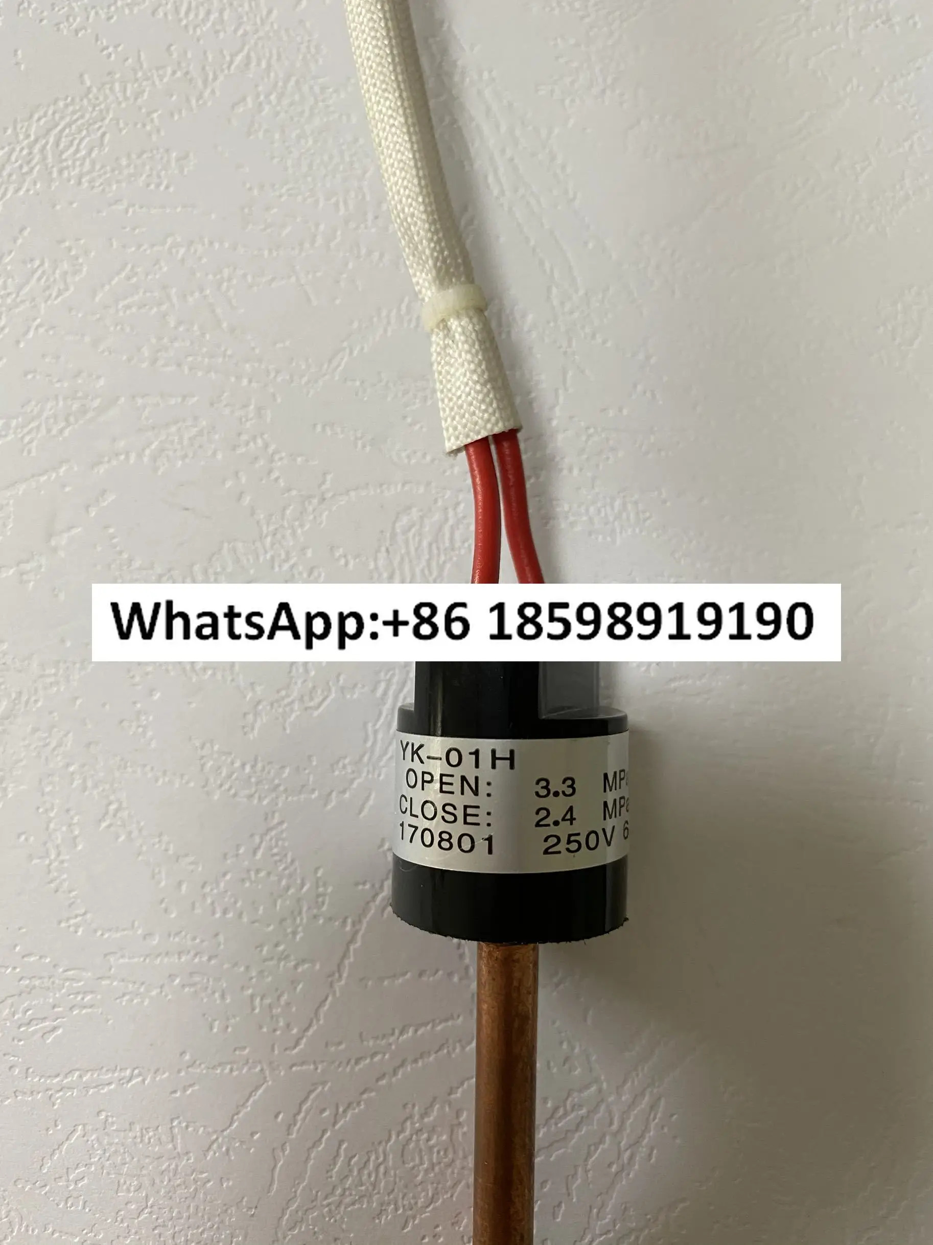 YK 01H 압력 컨트롤러 OFF3 Pa ON 2.4MPa250V 6A 공장 배포