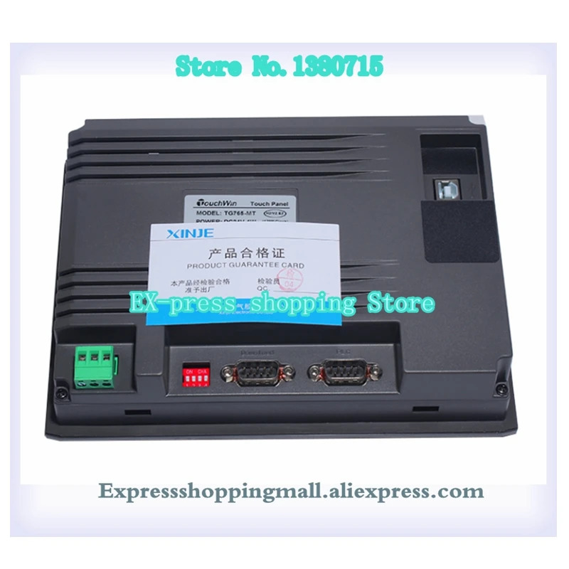 7 TG765-MT TH765-N TG765-UT TG765-XT-C HMI 터치 패널
