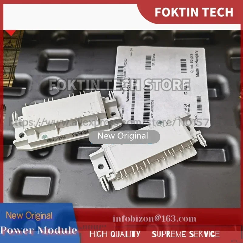 V23990-P633-A-PM 모듈 P633A01 P633A04 P633A02 P633A03 P633A05