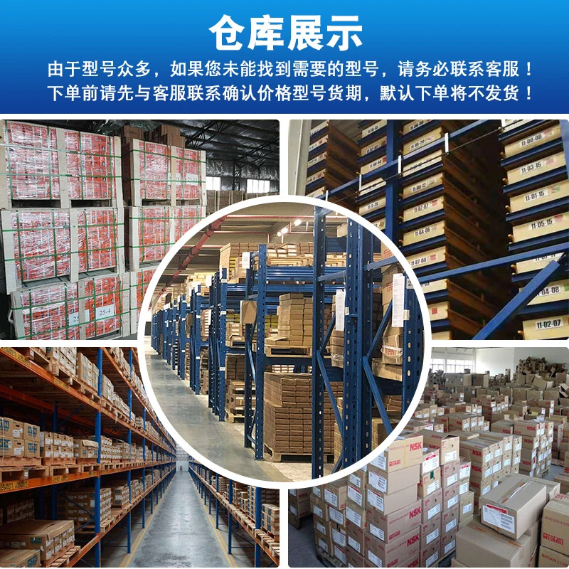 INA 축 각도 접촉 볼 베어링 ZKLFA0640-2RS ZKLFA0850-2RS ZKLFA1050-2RS ZKLFA1263-2RS ZKLFA1563-2RS ZKLFA1563-2